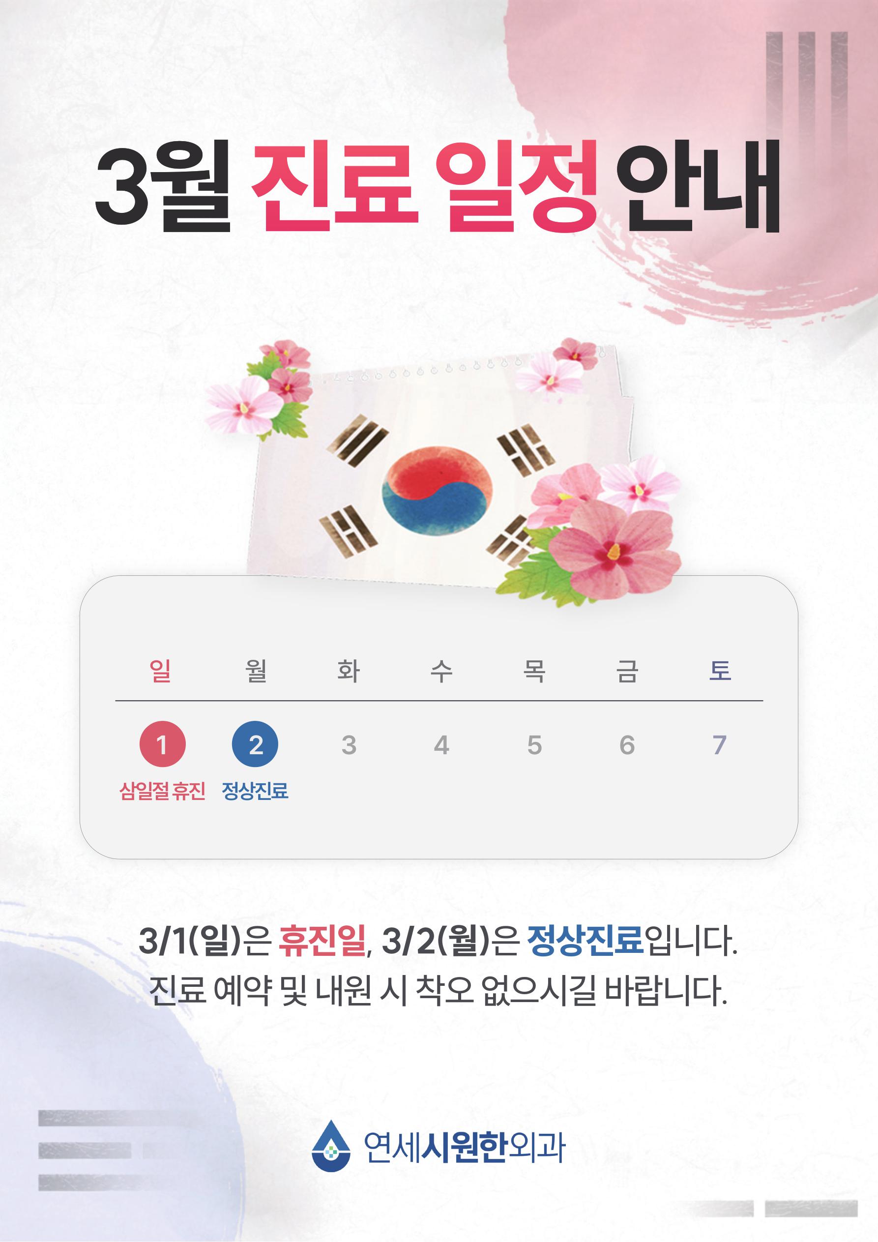 3261824b97a3612e8b34efe10dcb0744_1771814254_8065.jpg 3261824b97a3612e8b34efe10dcb0744_1771814254_8065.jpg